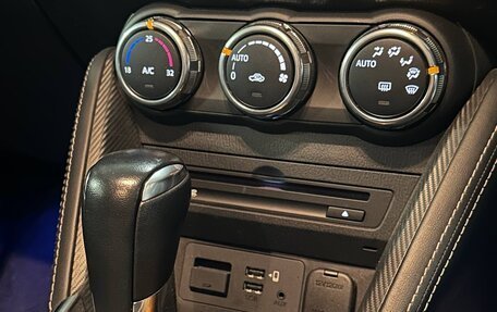 Mazda 2 III, 2020 год, 1 490 000 рублей, 10 фотография