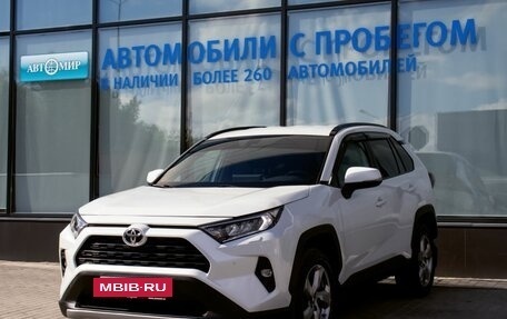 Toyota RAV4, 2020 год, 2 999 000 рублей, 4 фотография