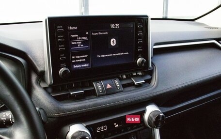 Toyota RAV4, 2020 год, 2 999 000 рублей, 2 фотография