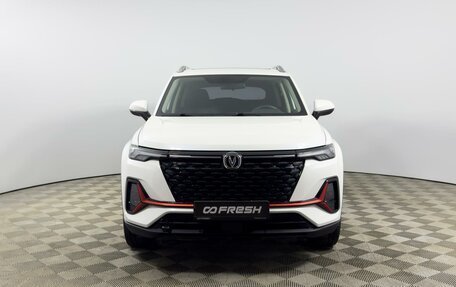 Changan CS35 Plus, 2023 год, 1 776 200 рублей, 3 фотография