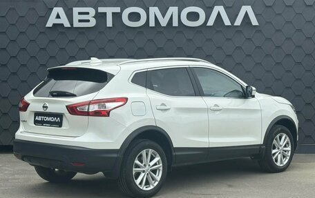 Nissan Qashqai, 2017 год, 1 750 000 рублей, 5 фотография