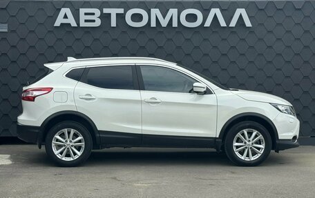 Nissan Qashqai, 2017 год, 1 750 000 рублей, 7 фотография