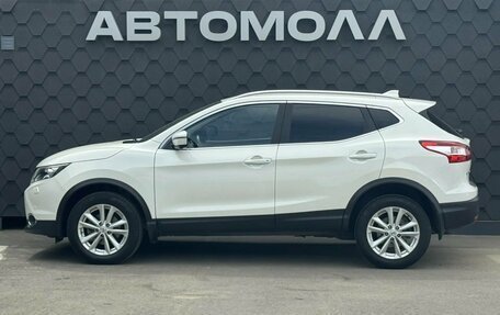 Nissan Qashqai, 2017 год, 1 750 000 рублей, 8 фотография