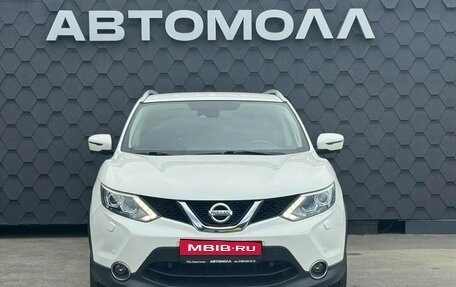 Nissan Qashqai, 2017 год, 1 750 000 рублей, 3 фотография