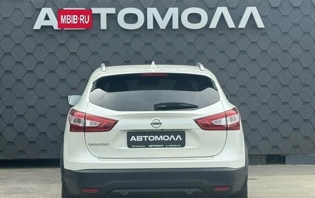 Nissan Qashqai, 2017 год, 1 750 000 рублей, 4 фотография