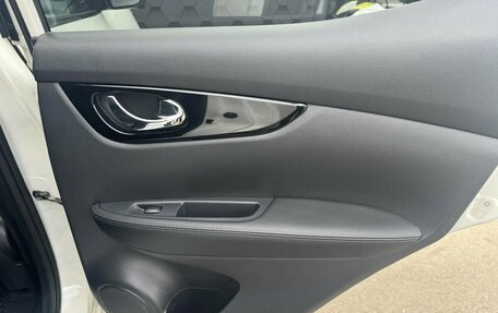 Nissan Qashqai, 2017 год, 1 750 000 рублей, 23 фотография
