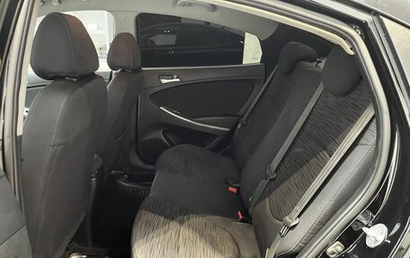 Hyundai Solaris II рестайлинг, 2015 год, 1 000 000 рублей, 12 фотография