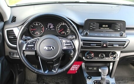 KIA Seltos I, 2020 год, 1 950 000 рублей, 8 фотография