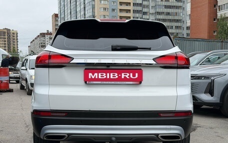 Geely Atlas, 2023 год, 1 899 000 рублей, 5 фотография