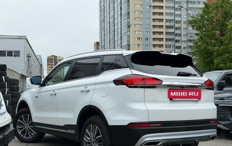 Geely Atlas, 2023 год, 1 899 000 рублей, 6 фотография