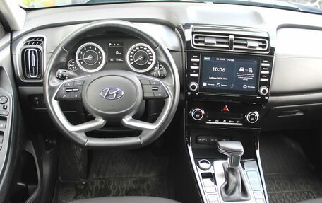 Hyundai Creta, 2022 год, 2 250 000 рублей, 8 фотография