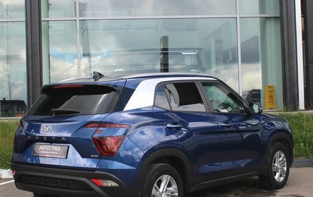 Hyundai Creta, 2022 год, 2 250 000 рублей, 4 фотография