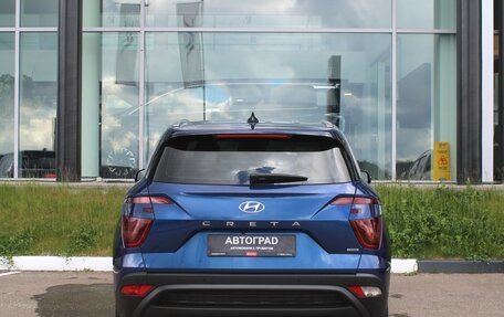 Hyundai Creta, 2022 год, 2 250 000 рублей, 5 фотография