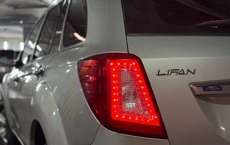 Lifan X60 I рестайлинг, 2015 год, 460 000 рублей, 8 фотография