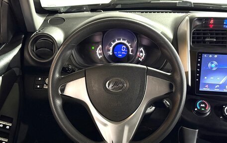 Lifan X60 I рестайлинг, 2015 год, 460 000 рублей, 14 фотография