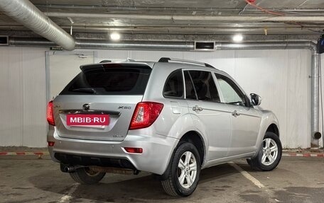 Lifan X60 I рестайлинг, 2015 год, 460 000 рублей, 7 фотография