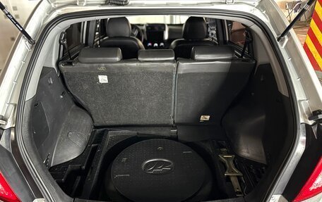 Lifan X60 I рестайлинг, 2015 год, 460 000 рублей, 25 фотография