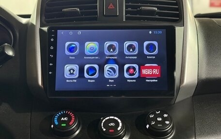 Lifan X60 I рестайлинг, 2015 год, 460 000 рублей, 20 фотография