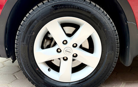 Nissan Qashqai, 2011 год, 850 000 рублей, 16 фотография