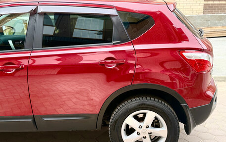 Nissan Qashqai, 2011 год, 850 000 рублей, 8 фотография