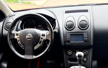 Nissan Qashqai, 2011 год, 850 000 рублей, 17 фотография