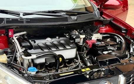 Nissan Qashqai, 2011 год, 850 000 рублей, 15 фотография