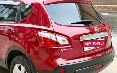 Nissan Qashqai, 2011 год, 850 000 рублей, 4 фотография