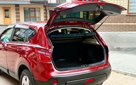 Nissan Qashqai, 2011 год, 850 000 рублей, 12 фотография