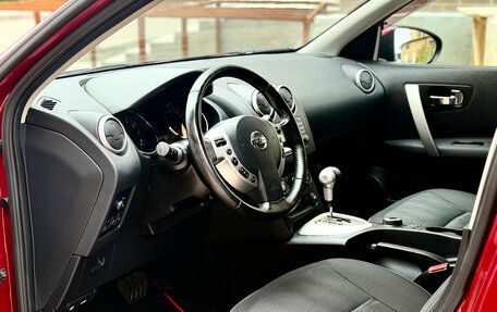 Nissan Qashqai, 2011 год, 850 000 рублей, 18 фотография
