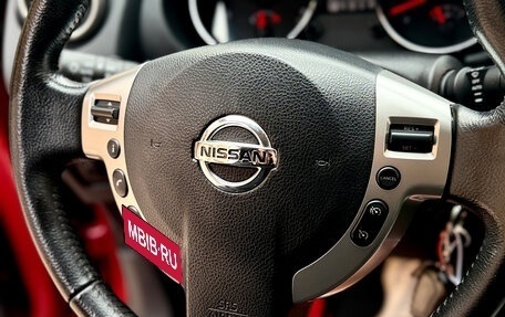 Nissan Qashqai, 2011 год, 850 000 рублей, 22 фотография