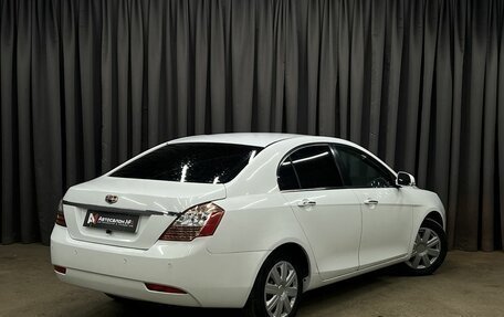 Geely Emgrand EC7, 2013 год, 419 900 рублей, 2 фотография