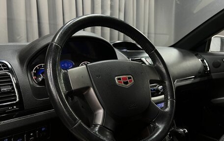 Geely Emgrand EC7, 2013 год, 419 900 рублей, 9 фотография
