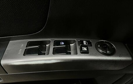 Geely Emgrand EC7, 2013 год, 419 900 рублей, 7 фотография