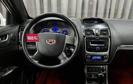 Geely Emgrand EC7, 2013 год, 419 900 рублей, 17 фотография