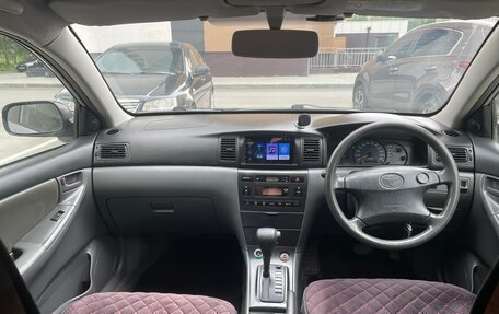 Toyota Corolla, 2003 год, 450 000 рублей, 2 фотография