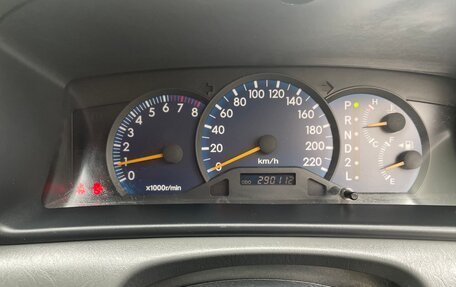 Toyota Corolla, 2003 год, 450 000 рублей, 10 фотография