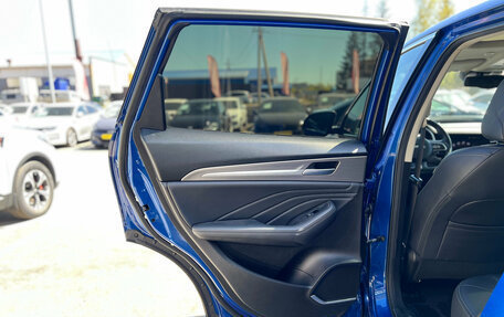 Haval F7 I, 2020 год, 1 600 000 рублей, 20 фотография