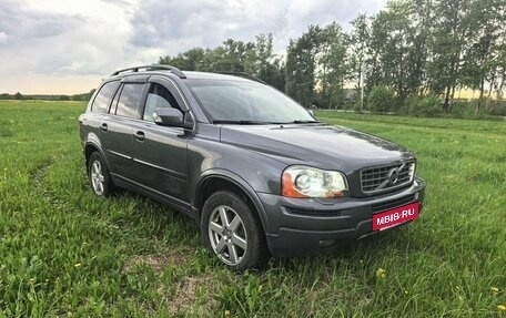 Volvo XC90 II рестайлинг, 2008 год, 1 450 000 рублей, 7 фотография