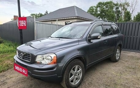 Volvo XC90 II рестайлинг, 2008 год, 1 450 000 рублей, 3 фотография