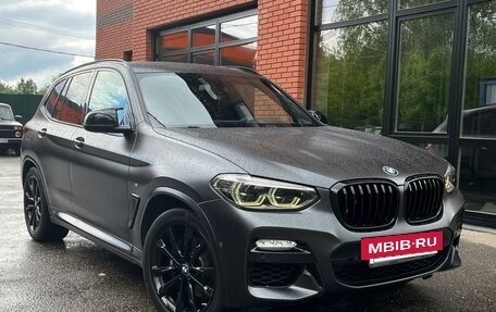 BMW X3, 2018 год, 4 800 000 рублей, 15 фотография