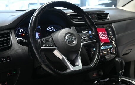 Nissan Qashqai, 2021 год, 2 395 000 рублей, 6 фотография