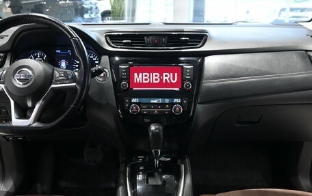 Nissan Qashqai, 2021 год, 2 395 000 рублей, 7 фотография