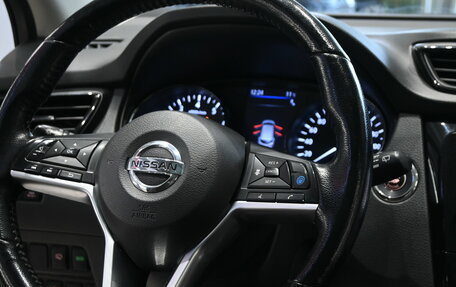 Nissan Qashqai, 2021 год, 2 395 000 рублей, 11 фотография