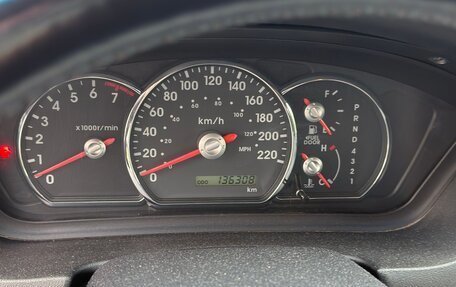 Mitsubishi Galant IX, 2008 год, 10 фотография