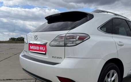 Lexus RX III, 2009 год, 1 450 000 рублей, 5 фотография