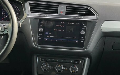 Volkswagen Tiguan II, 2018 год, 2 920 000 рублей, 10 фотография