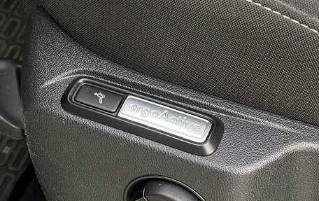 Volkswagen Tiguan II, 2018 год, 2 920 000 рублей, 13 фотография
