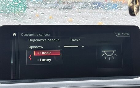 BMW 4 серия, 2018 год, 3 049 000 рублей, 19 фотография