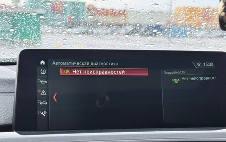 BMW 4 серия, 2018 год, 3 049 000 рублей, 28 фотография