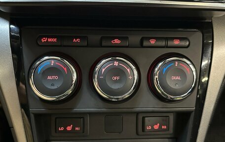 Mazda 6, 2012 год, 1 350 000 рублей, 7 фотография